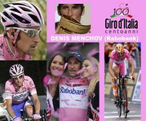 Puzzle Denis Menchov, νικητή του Giro Ιταλίας 2009
